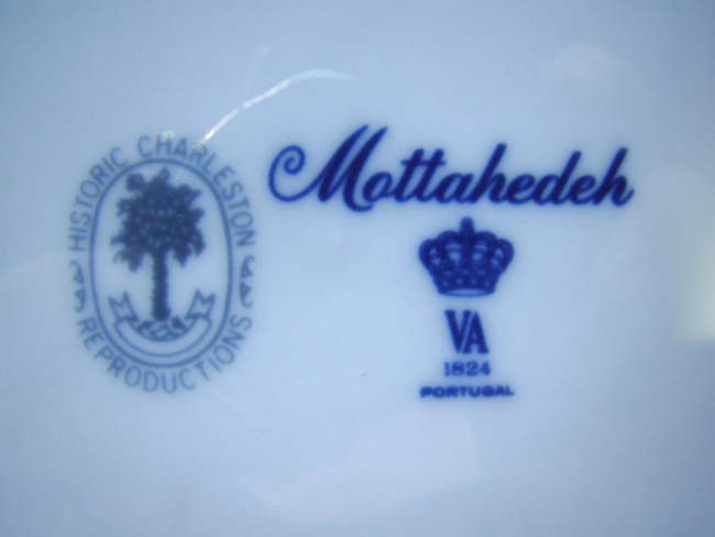 A Mottahedeh "CANTON" porcelain 41 piece dinner service, 20th century — image 3